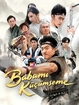movie image