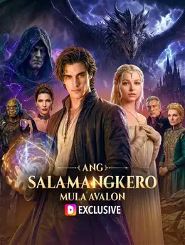 Ang Salamangkero Mula Avalon