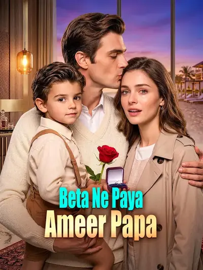 Beta Ne Paya Ameer Papa