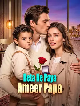 Beta Ne Paya Ameer Papa