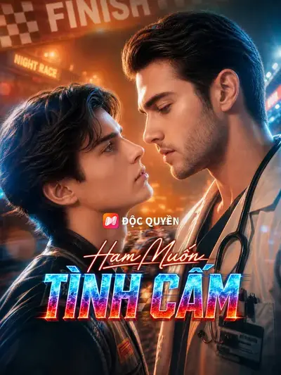 Ham Muốn Tình Cấm
