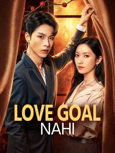 Love Goal Nahi(डब्ड)