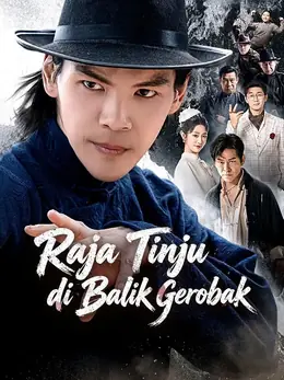 (Sulih suara) Raja Tinju di Balik Gerobak